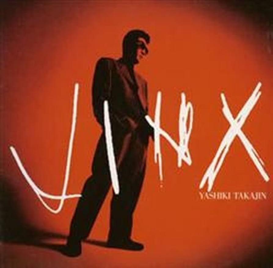 神迅 JIN-JIN　0915 ジン|小林時計店-高級腕時計の正規販売店（福岡 北九州・大分）